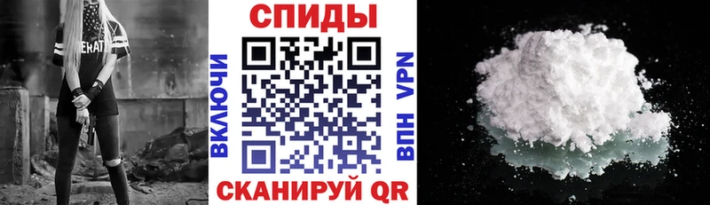 купить цена Бабушкин Amphetamine Розовый
