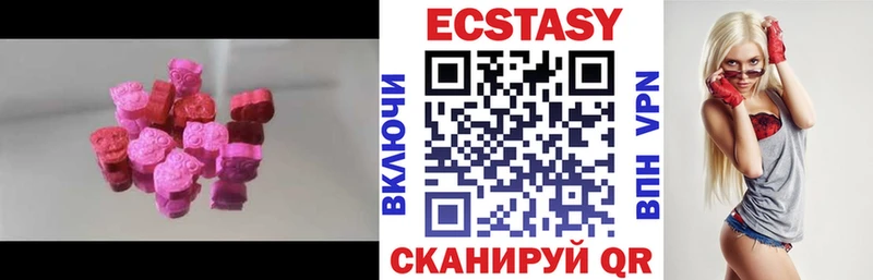 Экстази Punisher  blacksprut онион  Бабушкин 