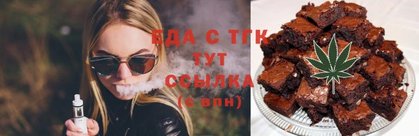 спиды Алзамай