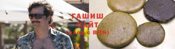 спиды Алзамай