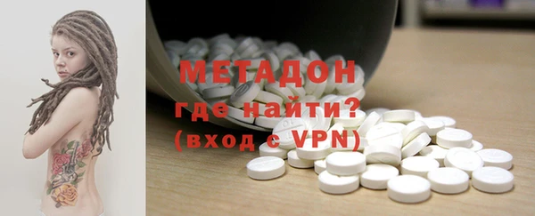 спиды Алзамай