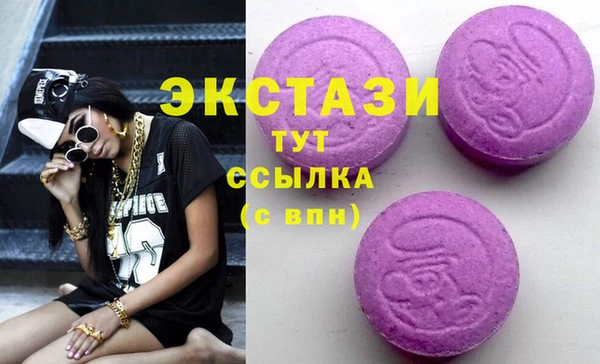 спиды Алзамай