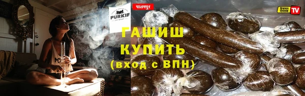 спиды Алзамай