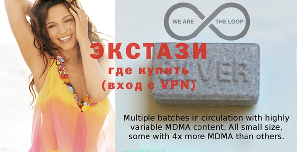 наркотики Краснотурьинск