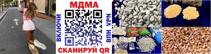 MDMA VHQ  Бабушкин 